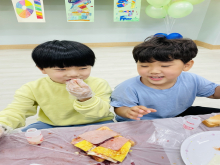어린이날행사
