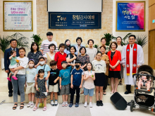 창립 7주년 행사