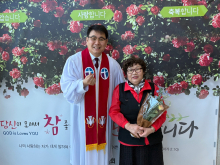 새가족등록