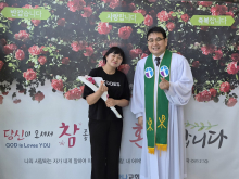 새가족등록