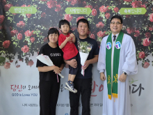 새가족등록