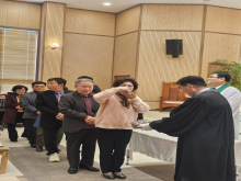 11월 성찬식&애찬식