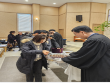 1월 성찬식&애찬식