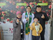 26년 새가족등록