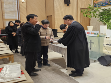 2월 성찬식&애찬식