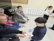 설날어린이세배