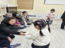 설날어린이세배